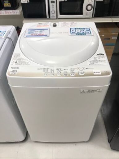 6ヶ月動作保証付　TOSHIBA　全自動洗濯機　4.2kg　2015年製【トレファク南柏店】