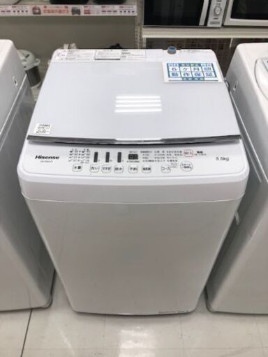 6ヶ月動作保証付　Hisense　全自動洗濯機　5.5kg　2018年製【トレファク南柏店】