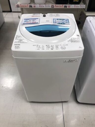 6ヶ月動作保証付　TOSHIBA　全自動洗濯機　5.0kg　2017年製【トレファク南柏店】