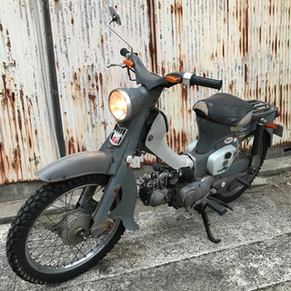 1度掲載を止めます　流行の　ホンダ　スーパーカブ　C65  1964年式　初期型　実働　ポンコツ　初代C100ルック　世田谷ベース風 1度掲載を止めます 流行の ホンダ スーパーカブ C65 1964年式 初期
