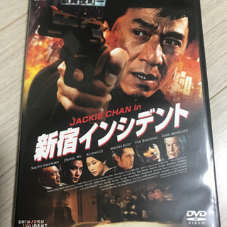  中古 DVD 新宿インシデント