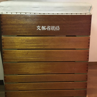 北欧モダン ヴィンテージ 日田工芸 チーク無垢材 ダイニングテーブル