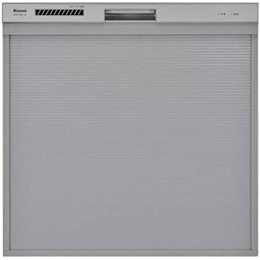 リンナイ ビルトイン食器洗い乾燥機 シルバー スライドオープンタイプ RKW-405A-SV 　引き取り限定