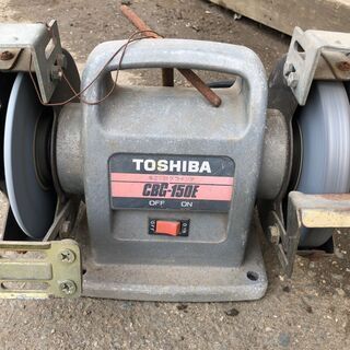 ★中古★TOSHIBA　東芝　電動工具　刃物グラインダ　CBG-...