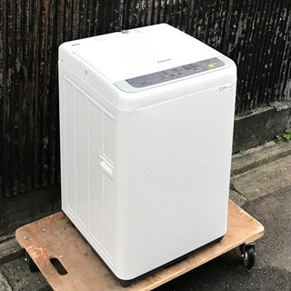 HITACHI 2ドア冷蔵庫 154L【トレファク上福岡】