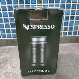 Nespresso エアロチーノ3 ブラック 3594JPBK