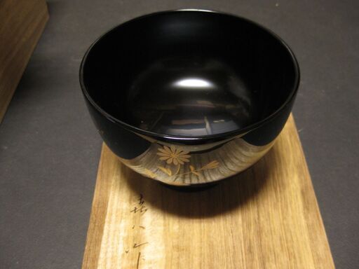 山中漆器 五代目 㐂八 金印 漆椀10客 新品未使用 山中漆器 五代目 㐂八 金印 漆椀10客 新品未使用
