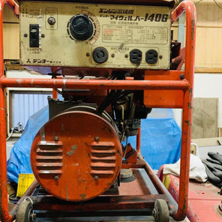 デンヨー　エンジン溶接機　マイウェルパー140G