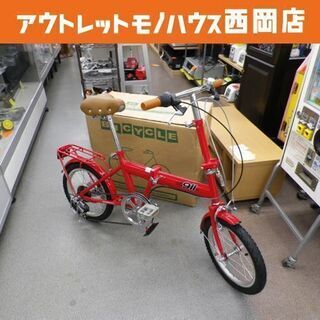 美品 ミムゴ 16インチ ノーパンクタイヤ 折り畳み自転車 6段...