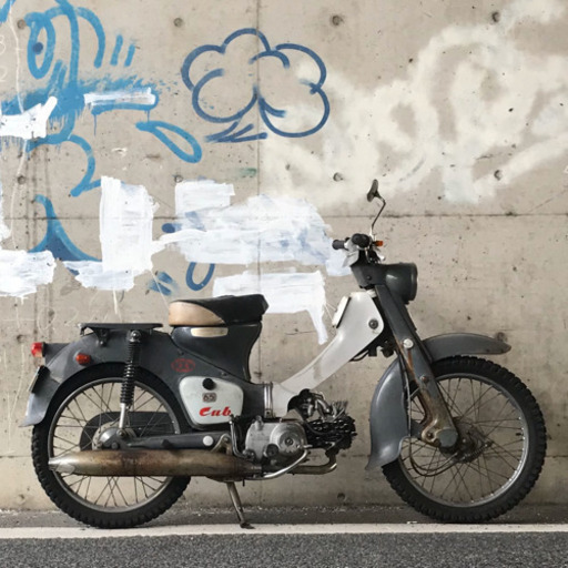 1度掲載を止めます　流行の　ホンダ　スーパーカブ　C65  1964年式　初期型　実働　ポンコツ　初代C100ルック　世田谷ベース風