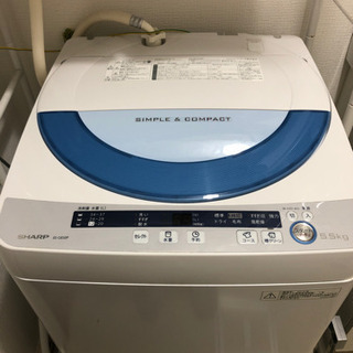 【ネット決済】SHARP 5.5kg 洗濯機
