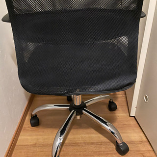 【ネット決済】オフィス用椅子