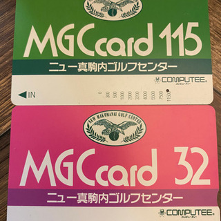 【ネット決済・配送可】ニュー真駒内ゴルフセンター　プリペイドカード