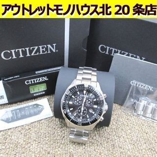 ☆ CITIZEN 腕時計 VO10-6771F クロノグラフ ...