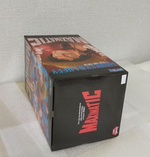 新品ワンピース Maximatic The Monkey D Luffy フィギュア450円 Rin 五反野のフィギュアの中古あげます 譲ります ジモティーで不用品の処分 新品ワンピース Maximatic The Monkey D Luffy フィギュア450円 Rin 五反野のフィギュアの中古あげます 譲ります ジモティーで不用品の処分