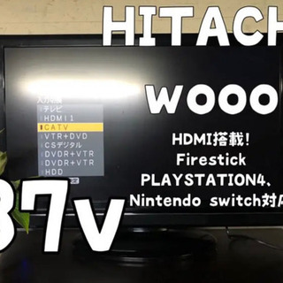【格安‼️】HITACHI 37V型　液晶テレビ　L37-XV02