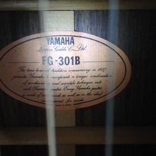 fg301bヤマハ