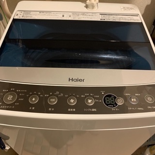 2017年製　ハイアール　洗濯機