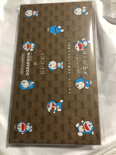 Gucci ドラえもんコラボ 付箋 ぴーがし 屋島の生活雑貨の中古あげます 譲ります ジモティーで不用品の処分 Gucci ドラえもんコラボ 付箋 ぴーがし 屋島の生活雑貨の中古あげます 譲ります ジモティーで不用品の処分