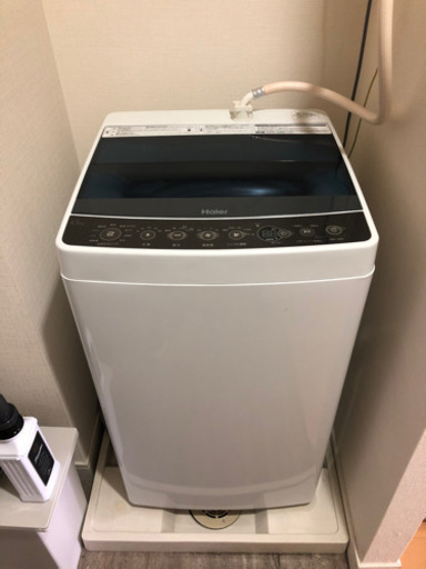 【1/31引き取り希望】一人暮らし用家電3点(冷蔵庫、洗濯機、レンジ)