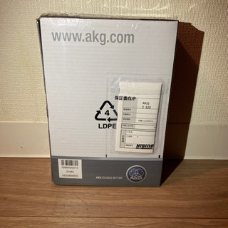 AKG   Micro mic C520