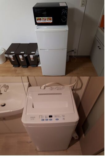 家電セット、冷蔵庫2011年、洗濯機2013年、電子レンジ2018年製　お得！