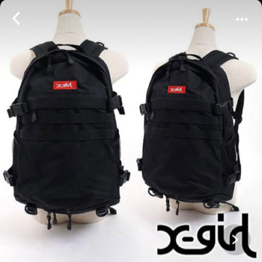 X Girlリュック Yuu 沖縄の靴 バッグの中古あげます 譲ります ジモティーで不用品の処分