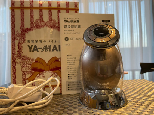 今週限定価格　ヤーマン　キャビスパ