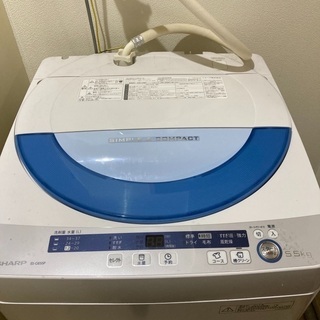 【急募】無料 SHARP 全自動電気洗濯機