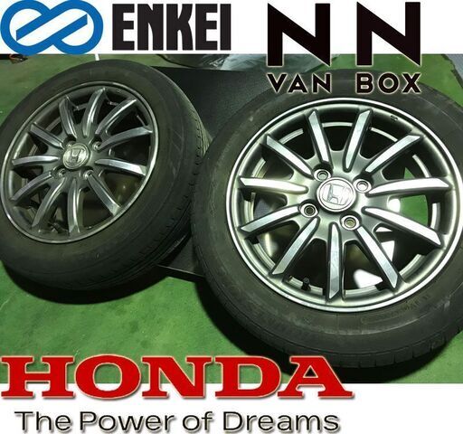 札幌市 ホンダ Enkei製 純正アルミ 14 4 5j 40 4h Pcd100 スポークホイール Honda Wheel N V 萬屋ガーデン 白石のタイヤ ホイールの中古あげます 譲ります ジモティーで不用品の処分 札幌市 ホンダ Enkei製 純正アルミ 14 4 5j 40 4h Pcd100 スポークホイール Honda Wheel N V 萬屋ガーデン 白石のタイヤ ホイールの中古あげます 譲ります ジモティーで不用品の処分