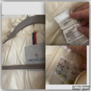 モンクレールTHOMASダウンジャケット