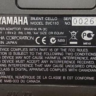 【ネット決済・配送可】YAMAHA サイレントチェロ SVC110S