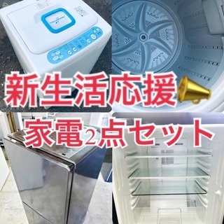 信和電機 携帯用電動圧着機 HPS-3S & おまけ