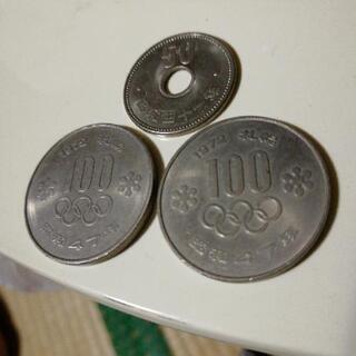 【送料無料】札幌オリンピック記念コイン