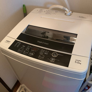 【ネット決済】2013 洗濯機　