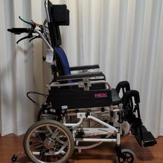 【ネット決済】リクライニング 車椅子