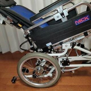 リクライニング 車椅子