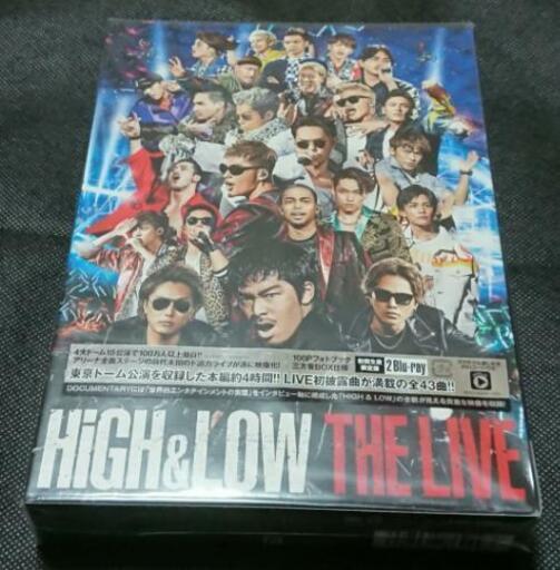 早急に引取り希望‼️【HiGH\u0026LOW THE LIVE 初回生産限定盤   Blu-ray】