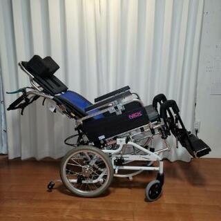 介助用 リクライニング 車椅子