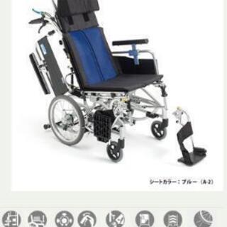 介助用 リクライニング 車椅子