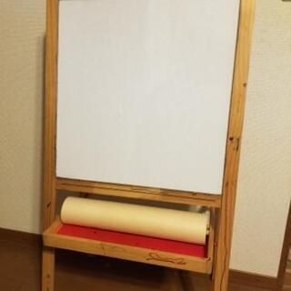 【ネット決済】イケア　ホワイトボード&黒板　モーラ

