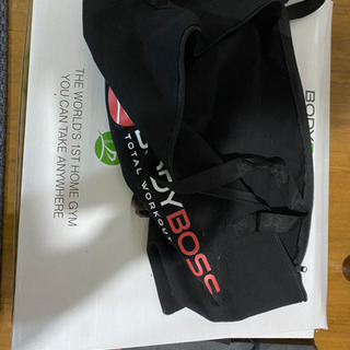 BODYBOSS ボディボス　レッド　在宅トレーニング器具