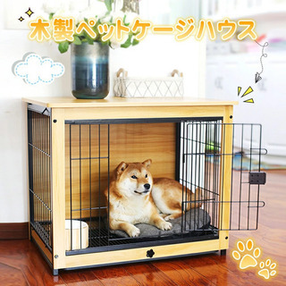 【ネット決済】新品　犬用ゲージ