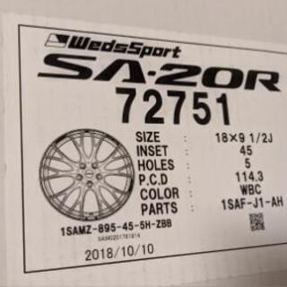 ウェッズスポーツ　SA-20R 18×9.5j 114.3 +45