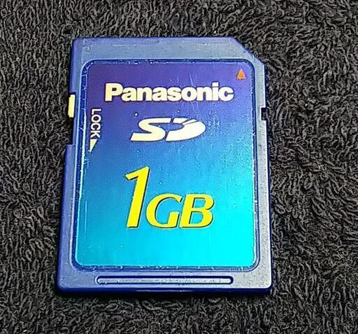 取引完了 中古 Panasonic Sdカード 1gb Fat32フォーマット済み レア フロマージュ 広島のメモリーカード の中古あげます 譲ります ジモティーで不用品の処分 取引完了 中古 Panasonic Sdカード 1gb Fat32フォーマット済み レア フロマージュ 広島のメモリーカード の中古あげます 譲ります ジモティーで不用品の処分