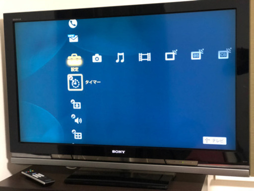 ソニーブラビア40型