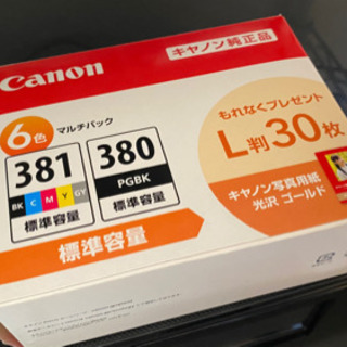 Canon PIXUS TS8230BK プリンター 美品 | www.viva.ba