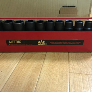 美品　マックツール　インパクト用　ソケットセット