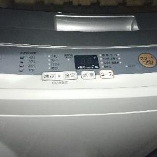 AQUA 4.2kg 洗濯機