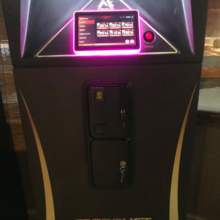 Granpro ダーツマシン【貴重】